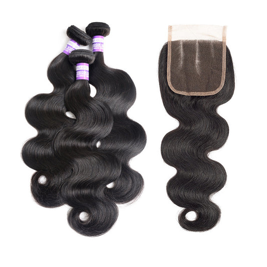 Brazilian Body Wave Hair Bundles with Closure